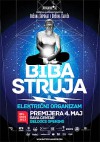 biba struja poster.jpg
